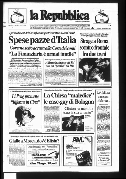 La repubblica